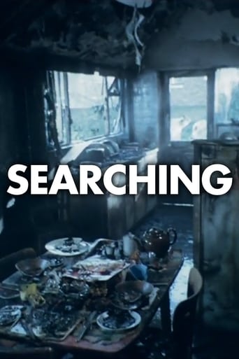 Poster of Searching