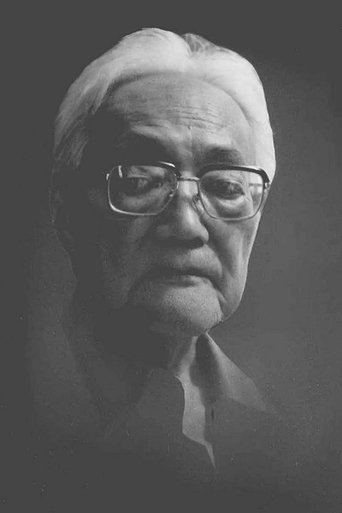 Portrait of Jin Ba