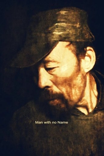 Poster of Man With No Name