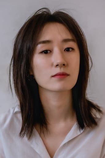 Portrait of Yun Seul