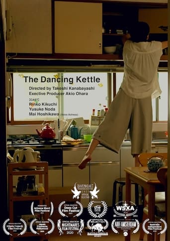 Poster of The Dancing Kettle