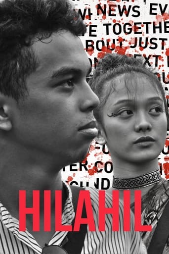 Poster of Hilahil