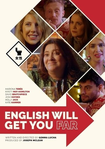 Poster of English Will Get You Far