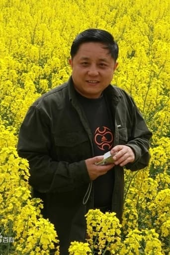 Portrait of Dong Xiao