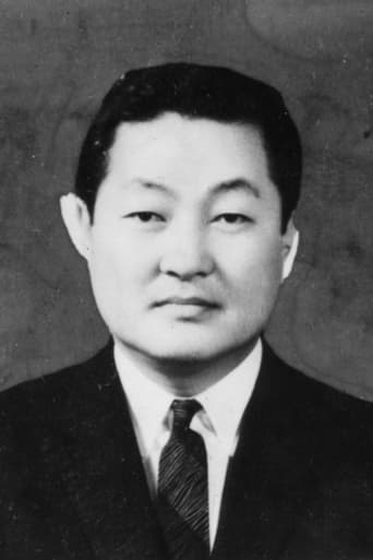 Portrait of Gye-ju Park