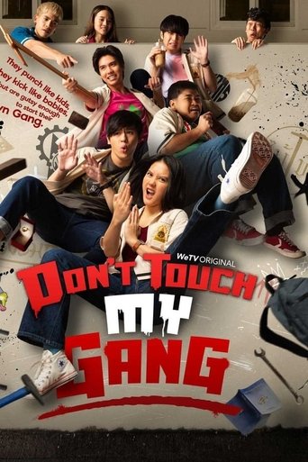 Portrait for Don't Touch My Gang - Season 1