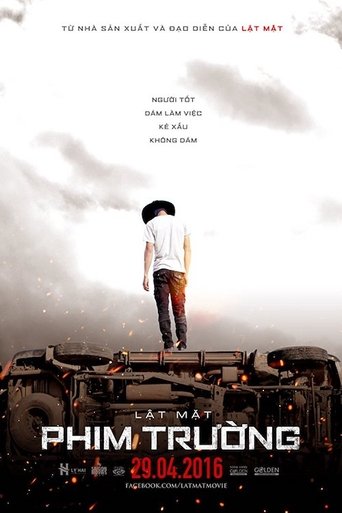 Poster of Face Off: The Studio