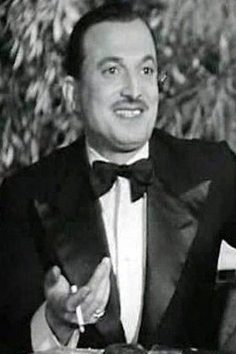 Portrait of Gamal Faydi