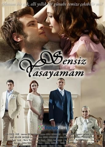 Poster of Sensiz Yaşayamam