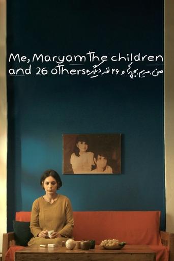 Poster of Me, Maryam, the Children and 26 Others