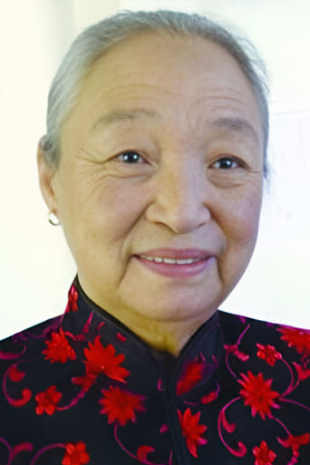 Portrait of Bai Qing