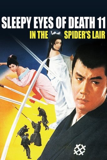 Poster of Sleepy Eyes of Death 11: In the Spider's Lair