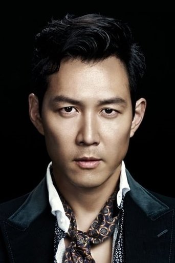 Portrait of Lee Jung-jae