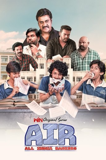 Portrait for AIR - Season 1