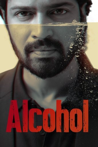 Poster of Alcohol