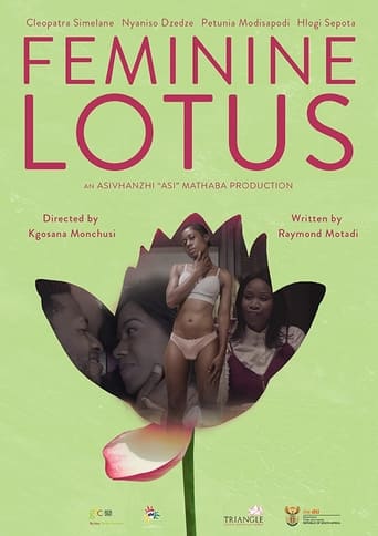 Poster of Feminine Lotus