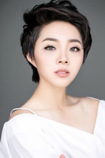 Portrait of Li Ran