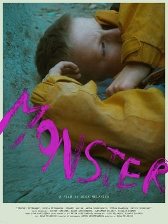 Poster of Monster