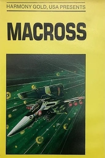 Poster of Macross: Boobytrap