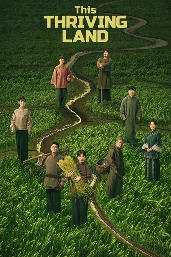 Poster of This Thriving Land