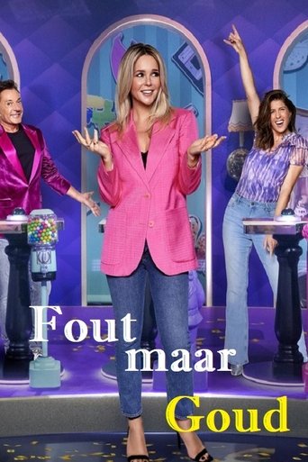 Poster of Fout Maar Goud