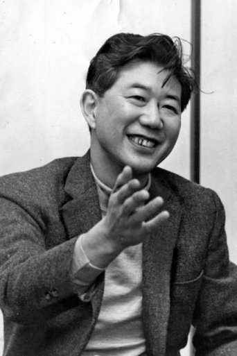 Portrait of Morio Kita