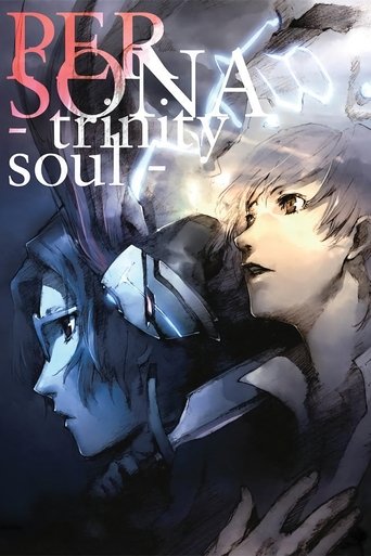 Poster of PERSONA -trinity soul-