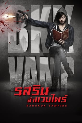 Poster of Bangkok Vampire