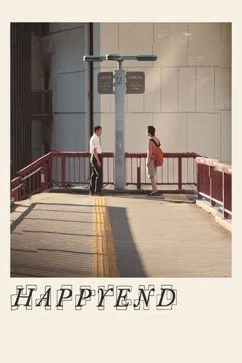 Poster of Happyend