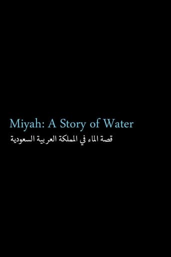 Poster of Miyah: A Story of Water