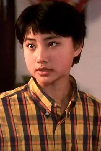 Portrait of 吴昊