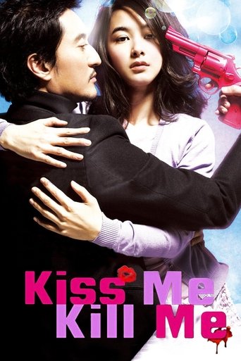 Poster of Kiss Me, Kill Me