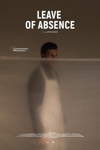 Poster of Leave of Absence