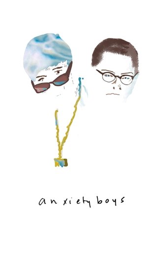 Poster of ANXIETY BOYS