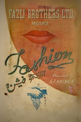 Poster of Fashion