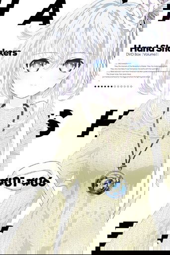 Portrait for Hand Shakers - Season 1
