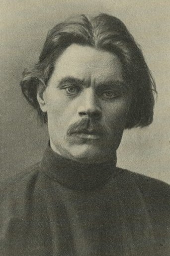 Portrait of Maxim Gorky