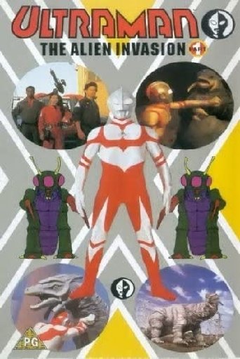 Poster of Ultraman - The Alien Invasion