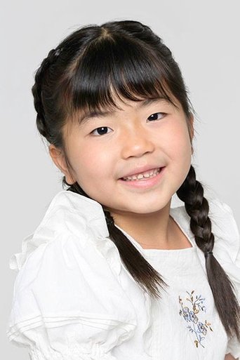 Portrait of Homa Suzuki
