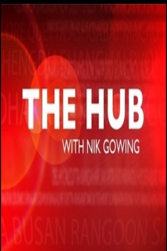 Poster of The Hub