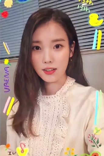 Portrait for Let's Cook with Chef IU - Season 1