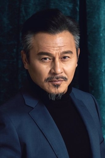 Portrait of Wang Li