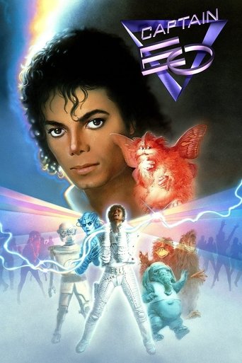 Captain EO Poster of Captain EO
