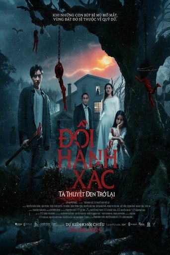 Poster of The Torture Hill