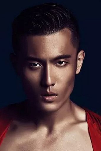 Portrait of Fang Xin