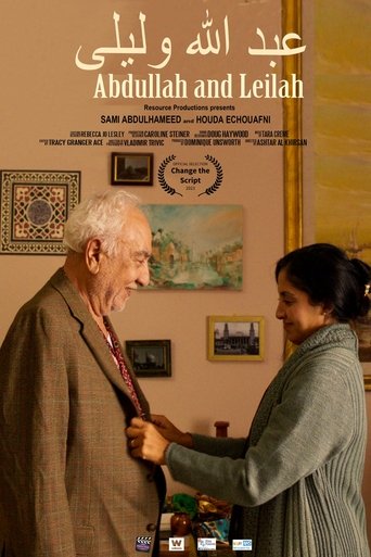 Poster of Abdullah and Leilah