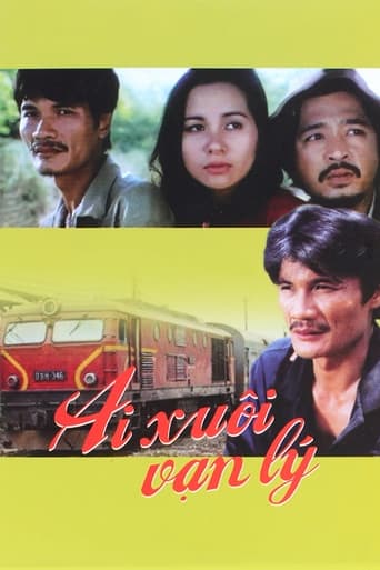 Poster of The Long Journey