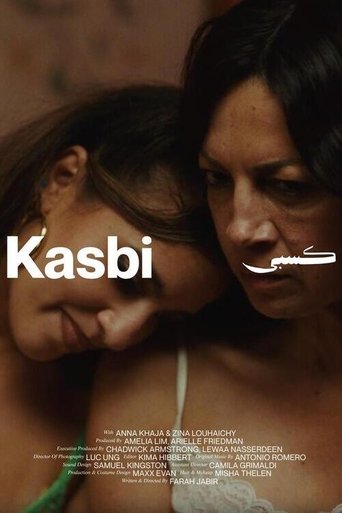 Poster of Kasbi