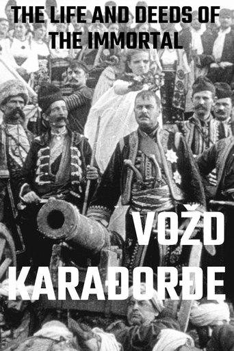 Poster of The Life and Deeds of the Immortal Vožd Karađorđe