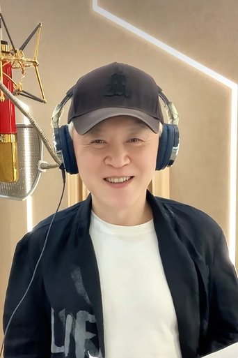 Portrait of Lin Zhang